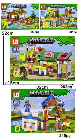 LEGO CX MINECRAFT CAXIA (215PC 207PC 201PC 202PC)