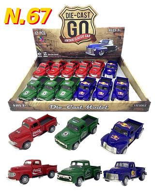Miniatura Pick-Up Ediçao Especial Grandes Marcas Carrinho Coleção(N.67)