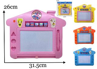 CASA Lousa Mágica Infantil Brinquedo Desenho