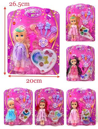 Maquiagem Infantil com Princesa Boneca！！！O estilo é enviado aleatoriamente！！！