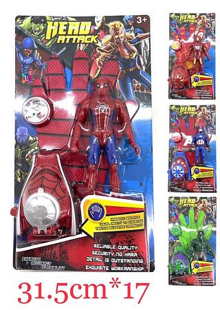 <<<<<<<<<< Novo lançado do Luva Homem aranha Lança disco + Boneco Homem aranha