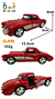 N.212 BMW 507, Retro Cadillac, Cadillac 1953, Ford Deluxe Coupe