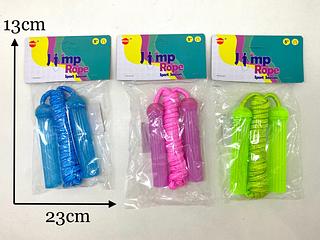 Corda De Pular De Plástico Brinquedo Infantil 2M - Unidade