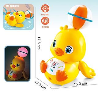 Brinquedo Pato Andando Musical Infantil