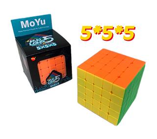 Cubo Mágico Speed Cube Stickerless 5x5 Lisa Brinquedo Teasers Quebra Cabeças Não Trava