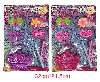 Brinquedo Conjunto Beleza de Plastico com Acessorios de Bolsa Coroa