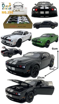 NG.295-CARRO DE FERRO-Gato Infernal(CAXINHA C/8PC)