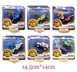 Brinquedo dinossauro com carro de ferro