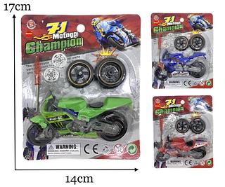 Kit Brinquedo Moto com peças Monta e Desmonta + Diversão Garantida! Motinha de Trilha com Rodinhas Avulsas