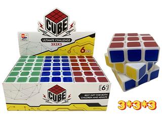 Cubo Mágico 3x3x3 Profissional (caxinha com 12pç)
