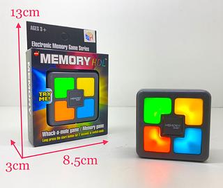 Jogo Da Memória Eletrônico Tipo Genius Infantil C/ Luz E Som