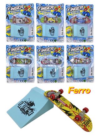 Skate de Dedo Infantil + Rampa Ralf 10cm Original Art Brink