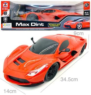 Carro controle remoto total ，Modelos sortidos，Recarregável DIM:39.5x13x16.5 cm