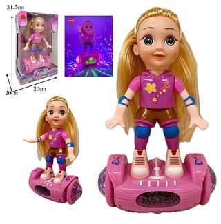 Boneca Infantil Menina Dançarina Brinquedo Bate Volta Luz e Som 360 Graus - Bonecas Patinadora Patis Menina