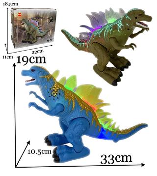 Brinquedo Godzilla Dinossauro Com Luz Som Movimento Marron