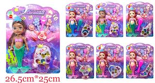 Boneca e Brinquedo de Maquiagem aleatorio