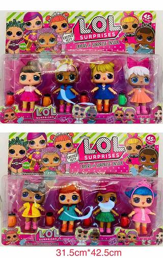 Boneca Brinquedo Cartela Lol Boneca GRANDE Acessorios