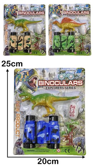Binoculo com Dinossauro Safari Brinquedo Infantil Camuflado Menino Menina Criança