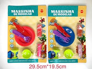 KIT Massinha de Modelar c/ moldes Com 7pç