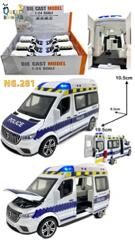 NG.281-CARRO DE FERRO-ambulância(CAXINHA C/6PC)