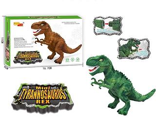Dinossauro Grande de Brinquedo Anda Com Luz e Som Tiranossauro Rex T-Rex