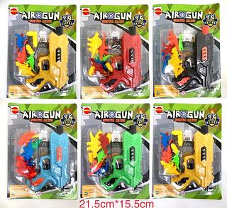 Brinquedo Arminha com 5 Dinossauro