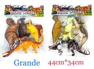 Kit com 4 Dinossauros Grandes de Borracha