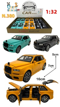 N.380-CARRO DE FERRO-Rolls-Royce(CAXINHA C/12PC)