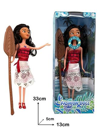 Boneca Princesa Moana Premium 30cm - Cabelo Macio Articulada | presente menina 5 anos