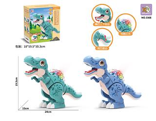 Brinquedo Dinossauro Baby Anda Som e Luz