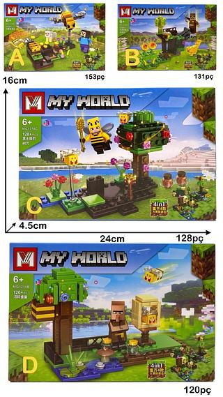 LEGO CX MINECRAFT CAXIA 131PC/120PC/128PC/153PC