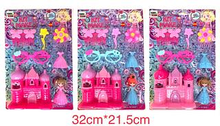 Brinquedo Conjunto Boneca de Plastico com Acessorios Castelo