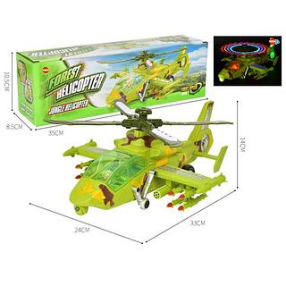 Helicóptero forest Militar Brinquedo Com Luzes E Movimentos