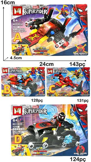 LEGO CX ARANHA CAXIA( 143pc/128pc/131pc/124pc+)