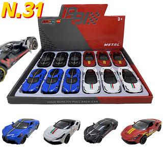 Carrinhos De Fricção Metal Esportivo Colorido Cores Fortes（N.31）