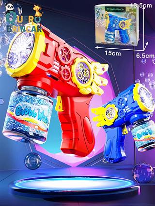 Brinquedo Lança Bolhas De Sabão Automática com Luz crianças arma arminha Azul Vermelho