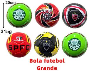 (Z.08)🔥Futebol Tamanho 5 Campo Atlético Mineiro/SPFC/Corinthians/Palmeiras/Flamingo