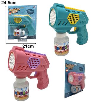 Brinquedo Lança Bolhas De Sabão P/ Criança C/ Led