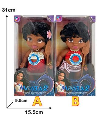 Boneca Moana Bebê Grande com Musical