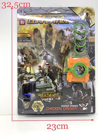 Brinquedo Luva Militar