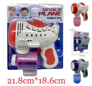 Máquina Automática de Bolhas