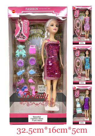 Boneca fashion com Acessórios