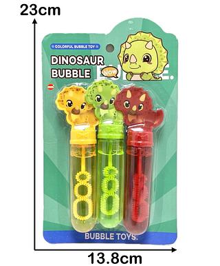 Brinquedo de fazer bolhas de Sabão Brinquedo de Plástico Resistente Para Crianças Acima de 3 Anos