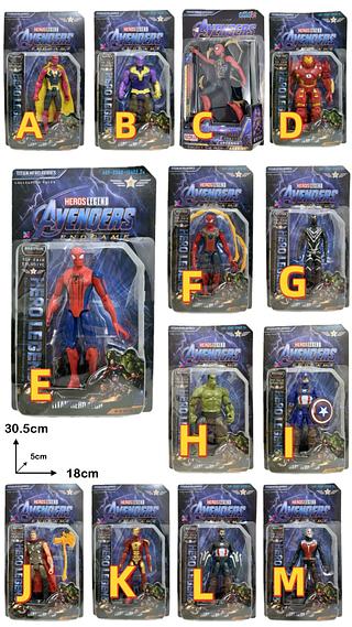 Boneco Vingadores individual