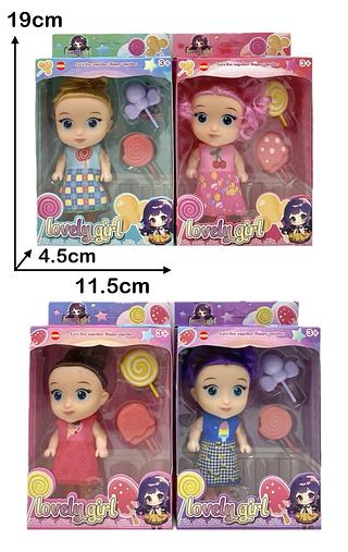 Boneca Garota fofa com acessorios