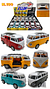 N.199🗃️(caxinha com 12pç) Kombi