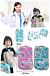 Conjunto Kit 14 pç Maleta Infantil de Médico Enfermeira Doutora Para Menina é menino Criança Médica - Educativo