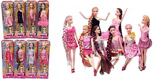 Boneca Barbie Fashion show Envio Aleatório