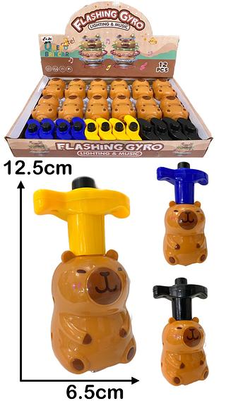 🗃️(caxinha com 12pç)Pião Capy Bara