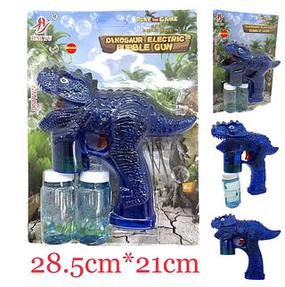 Azul Dinosauro Lança Bolhas de Sabão Musical e luz
